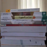 کتاب تست کنکور تجربی، ریاضی