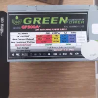 قاب کیس ـ پاور ۳۰۰ آمپر و فن گرین