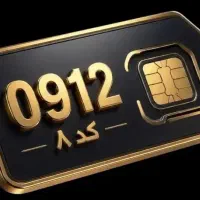 09128299778