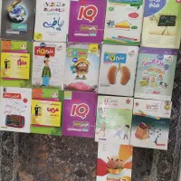 کتاب کمک درسی هفتم ۷ ( فروش فوری)