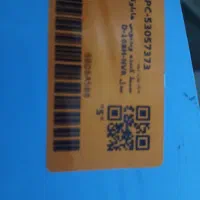 ظبط کننده ویدیویی هایلوک