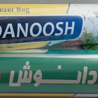 فروش مواد غذایی و بهداشتی  به قیمت درب کارخانه|خوردنی و آشامیدنی|شیراز, شهرک کوثر|دیوار