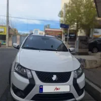 کوییک RSسقف مشکی