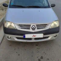 فروش خودرو