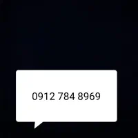 سیم کارت 0912