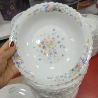 ارکوپال فله