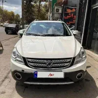 اچ سی کراس مدل ۹۷ ماشین درحد صفر