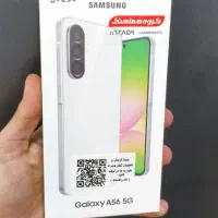سامسونگ A56