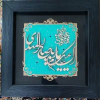 سه عدد تابلو مذهبی