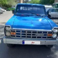 نیسان