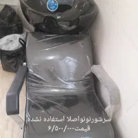 میزناخن صندلی سرشور