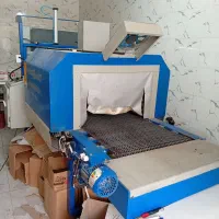 تونل شیرینگ