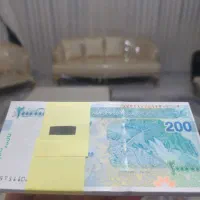 تراول دویست تومنی|کلکسیون سکه، تمبر، اسکناس|مشهد, سجاد شهر|دیوار