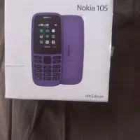 گوشی نوکیا ۱۰۵