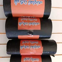 زباله رولی و فله