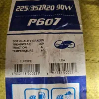 لاستیک  اوتلی چین سفارش USA سایز 225/35/20