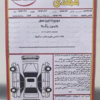 پارس سال ۱۴۰۰ بدون رنگ|خودرو سواری و وانت|تبریز, |دیوار