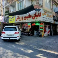 جشنواره فروش ویژه مانیتور سیستم هدلایت خودرو ماشین