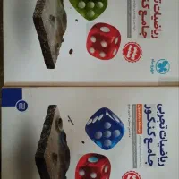 کتاب تست کنکور تجربی|کتاب و مجله آموزشی|مشگین شهر, |دیوار