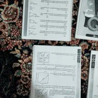 پک QB ماز رشته تجربی|کتاب و مجله آموزشی|بم, |دیوار