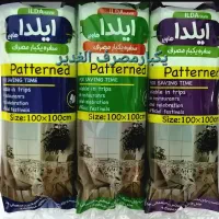 نایلکس سفره یکبارمصرف ایلدا 1000 و 500 گرم