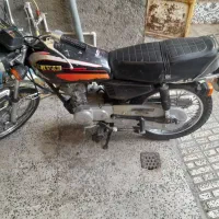 پلاک ملی مدل ۸۹
