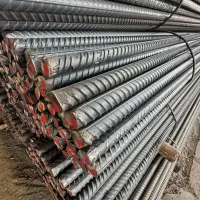 آهن آلات قربانی .املش رانکوه.گرمابسرا