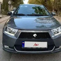 دناپلاس‌تیپ۲ کم کارکرد ۱۴۰۰بدون‌رنگ