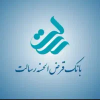 فروش امتیاز رسالت