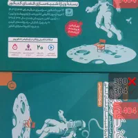 زیست‌جامع‌IQ،کنکوریوم،نردبام‌شیمی،نشرالگوفیزیک‌۳|کتاب و مجله آموزشی|اصفهان, خانه اصفهان|دیوار