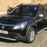 استپ وی بیرنگ بدونه نقطه