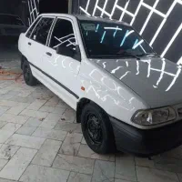 کفش کیف
