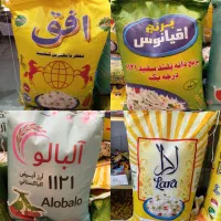 برنج پاکستانی