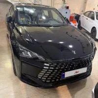 لاماری اکو مدل ۴۰۴