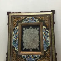 تابلو مس و نقره