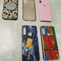 گارد گوشی