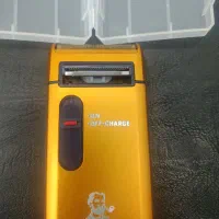 شیوروخط زن نو|آرایشی، بهداشتی، درمانی|قدس, شهرقدس|دیوار