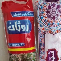 سفره یکبارمصرف و پلاستیک فریزر و دستمال کاغذی