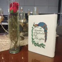 رمان ادبیات داستانی و کتابهای فلسفی|کتاب و مجله ادبی|کرج, فاز ۱ مهرشهر|دیوار
