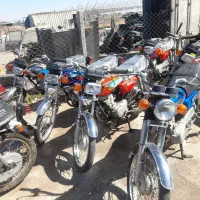 موتورسیکلت مزایده  ارزان بابت جابجایی