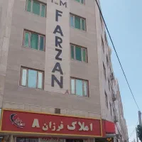 فروش-آپارتمان