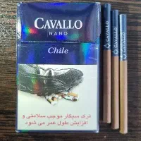 استخدام کارشناس فروش با سابقه