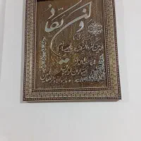 وسایل های دسته دوم نو نو ولی