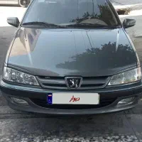 پارس سال مدل ۹۸