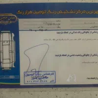 تیبا آبی|خودرو سواری و وانت|قائم‌شهر, |دیوار