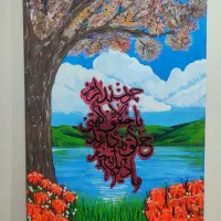 آموزش نقاشی کودک