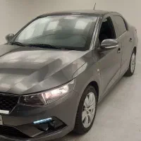 تارا اتومات