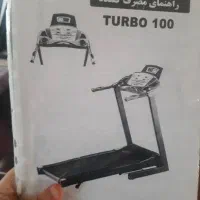 فروش دستگاه تردمیل سالم در حد|تجهیزات ورزشی|آستارا, |دیوار