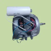 موتور سبزی خوردکن