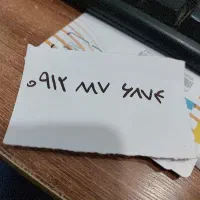 سیم کارت ۰۹۱۲ با کد ۸۸۷